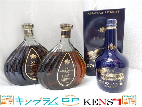 700mlブランデー クルボアジェ リモージュ エクストラ ② m258 クルボアジェ Courvoisier エクストラ シャトーリモージュ ブランデー