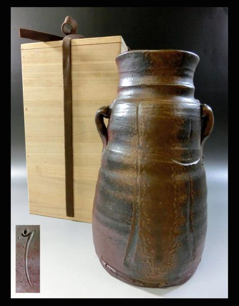 【緑屋】備前焼*花入*高原敏 作*花器花生花瓶*共箱付 *4