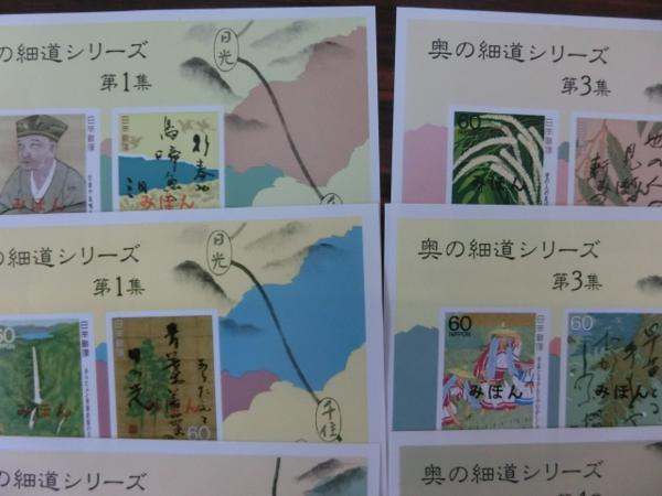 鈴木良三の絵画≪朝（桜島）≫を買取しました｜骨董品に関するコラム