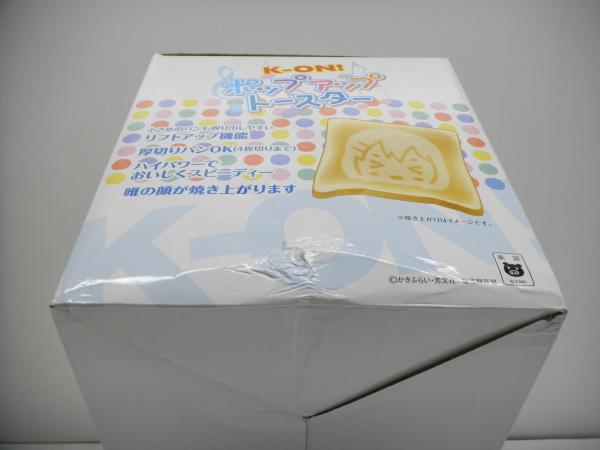 けいおん! ポップアップトースター 未使用品 けいおん！ポップアップ