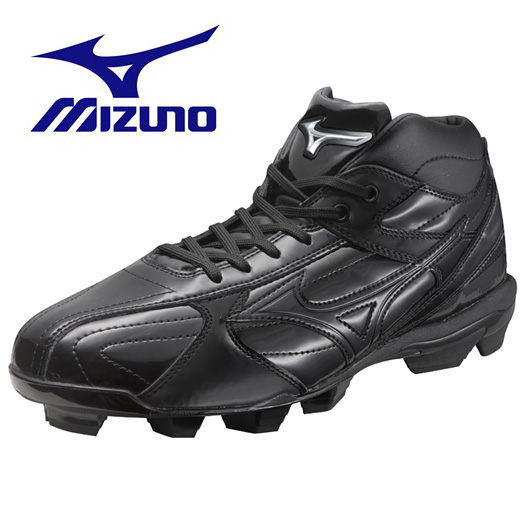 ミズノ 野球 ポイント/樹脂底スパイク 11GP1440 【 24.0cm 】 黒