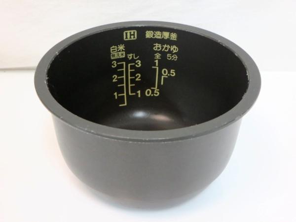 6022☆1円 希少/東芝 atehaca/アテハカ RCK-ATE01/炊飯器/保温釜(IH