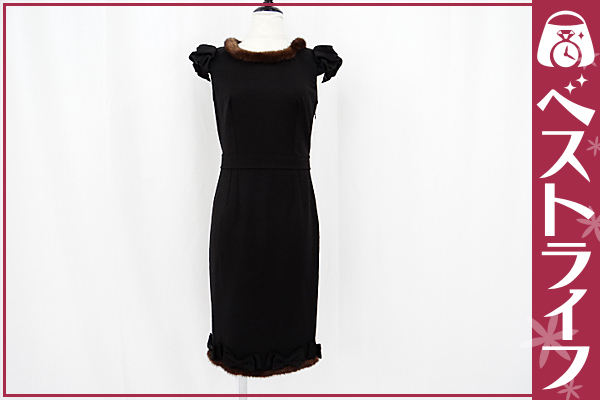 1円 本物 美品 ブルマリン パーティワンピース ミンク 焦げ茶