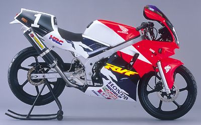 SPI/スペシャルパーツイハラ☆NS-1 パワーボム チャンバー展示品