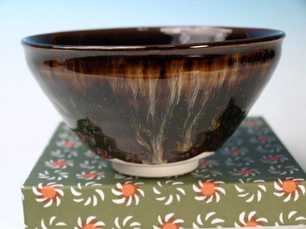 舞１円売出　茶道具　日本工芸会員 桶谷定一作　天目茶碗　新品