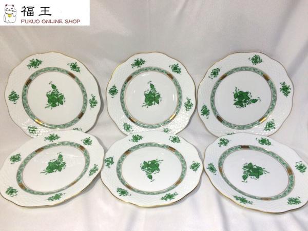 ★ヘレンド/HEREND アポニーグリーン 19cm プレート 6枚★ y22