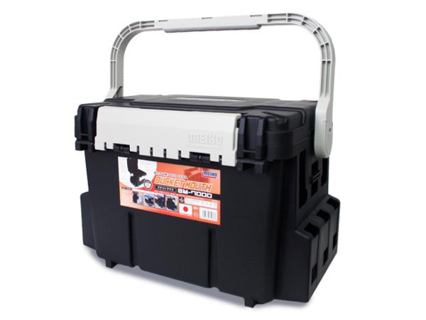 バケットマウス★BM-7000★ブラック★収納ハードボックス★新品