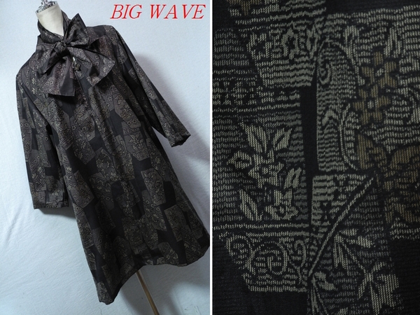 【BIG WAVE】着物リメイク*ハンドメイド★大島紬チュニ*切り紙B
