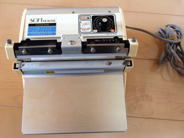 志賀包装機 200ENW 卓上シーラー 中古