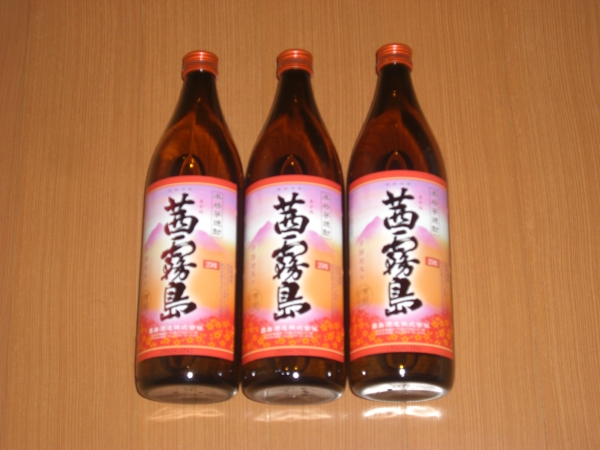 茜霧島９００ｍｌ　3本セット ２０１５年６月出荷分