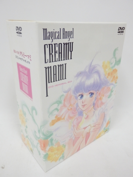 20A227★魔法の天使クリィミーマミ DVDメモリアルボックス BOX