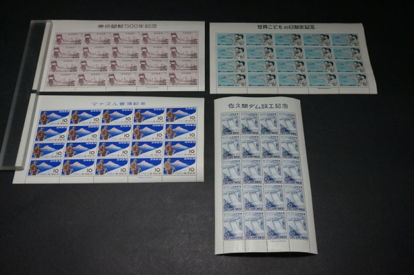 (974)日本切手 1956年昭和31年 シート4種 マナスル佐久間ダム他