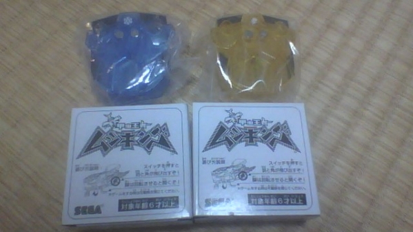 新ムシキング Vガジェ 氷&雷 クリア 2個セット 送料無料！