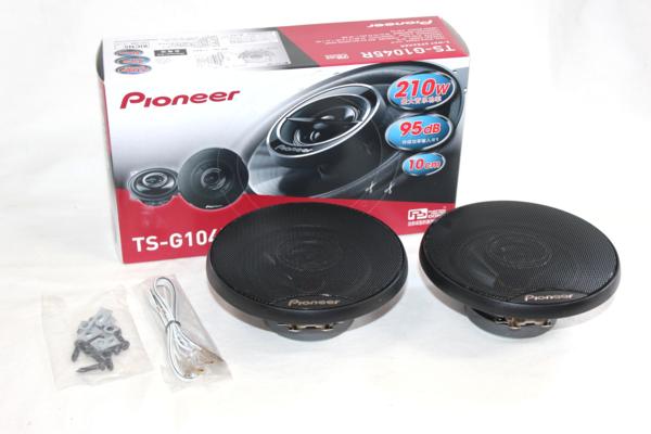 ★新品★パイオニア 10cmコアキシャル TS-G1045R(TS-G1044R後継)