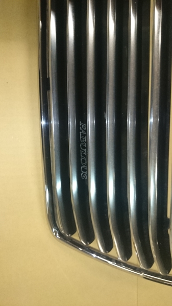 希少 20 セルシオ ファブレス マークレスグリル_3