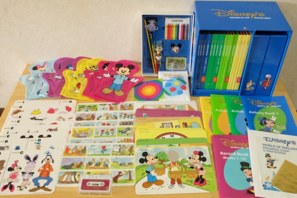 DWE ディズニー英語システム メインプログラム ブック