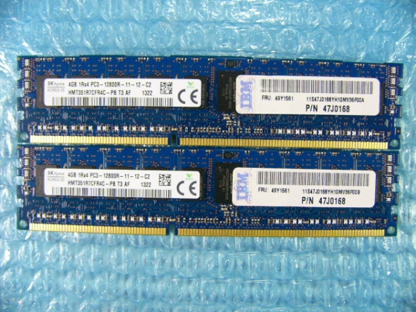 0dn DDR3-1600 PC3-12800R REG RDIMM SKhynix 4GB 2枚組 計8GB