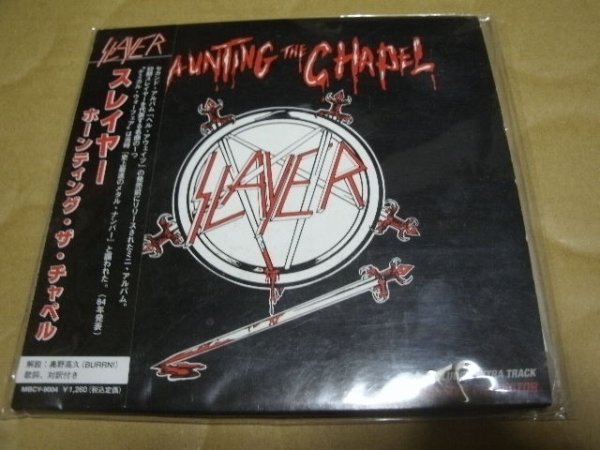おまけ付□4CD＋DVDBOX□SLAYER/SOUNDTRACK TO THE APOCALYPSE