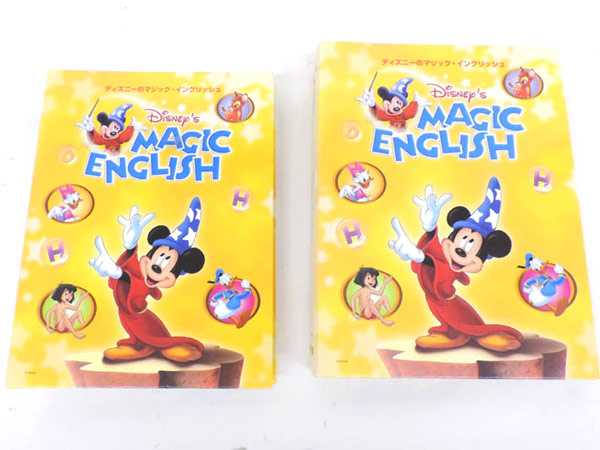 1円 ジャンク ディズニー マジックイングリッシュ 英語教材HC087