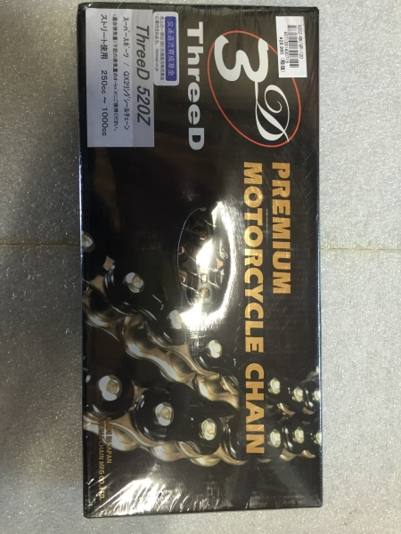 ★☆新品ＥＫ520Ｚ/3Ｄ　☆★