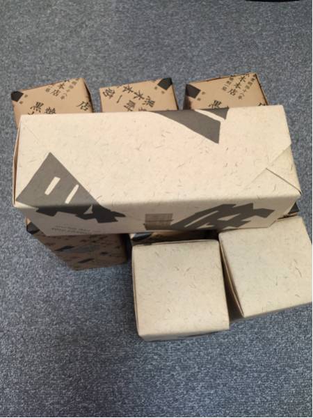 ☆百年の孤独 包装済 9本セット定価より！