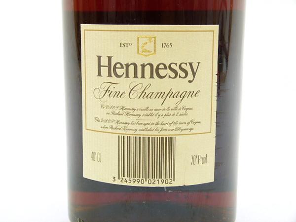 未開封 HENNESSY V.S.O.P ヘネシーVSOP 未開封 HENNESSY V.S.O.P ヘネシーVSOP