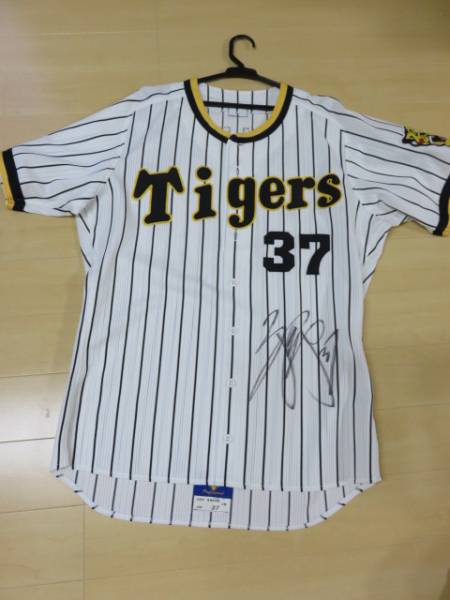 阪神タイガース★三東洋選手実使用サイン付05交流戦ユニフォーム