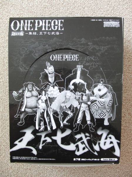 超造形魂 王下七武海8体セット ONEPIECE Yahoo!オークション - 中古品