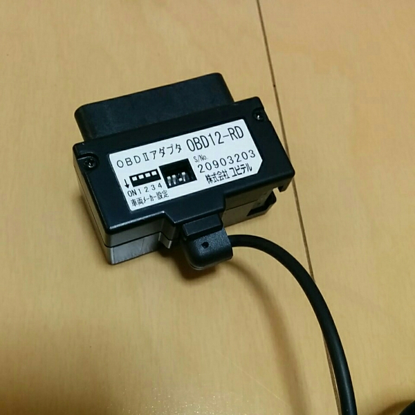 YUPITERU GWR70sd ユピテル スーパーキャット レーダー