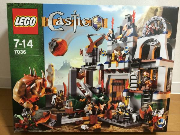 ■レゴ　キャッスル■ドワーフ戦士のぶき工場■7036■