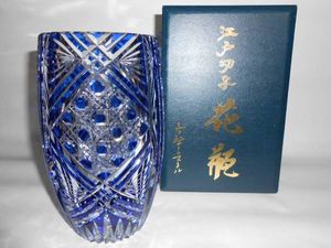 カガミクリスタル 花瓶のYahoo!オークション(旧ヤフオク!)の相場・価格