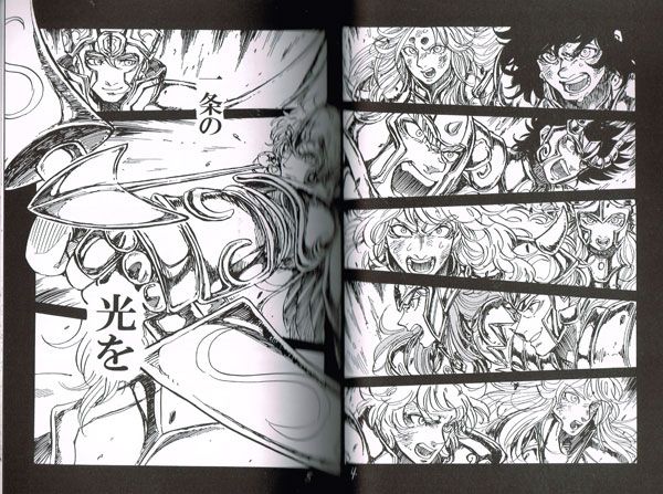 あの時君は泣いていた　アイオリア×魔鈴◆エリンギまんぷく様