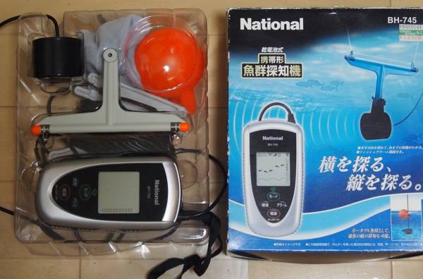 ナショナル携帯型魚群探知機 BH-745 ジャンク扱い
