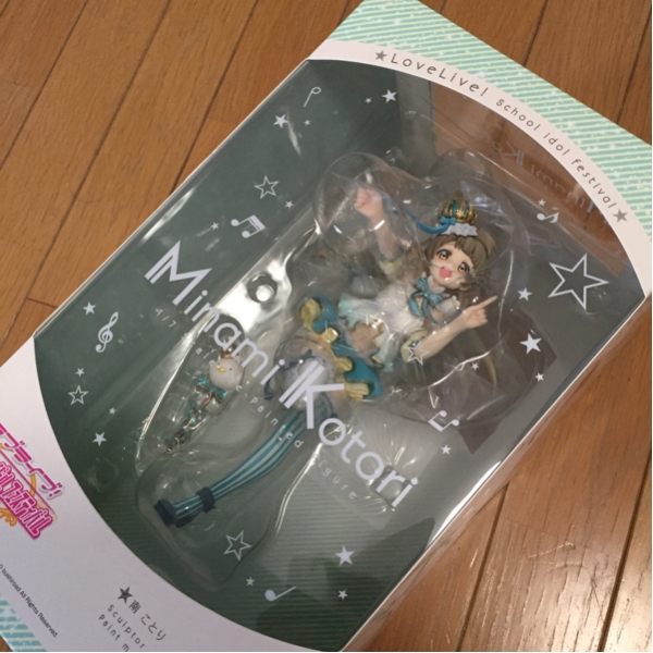 ラブライブ！ 南ことり アルター 新品！