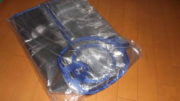 ビールサーバー アサヒ 保冷カバー 希少 ビール樽カバー(ビアサーバー