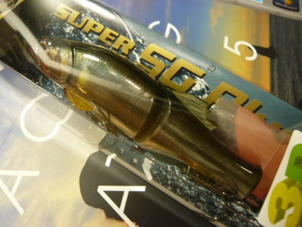 　新製品 イマカツ　スーパーSG +plus 3D 落鮎_3