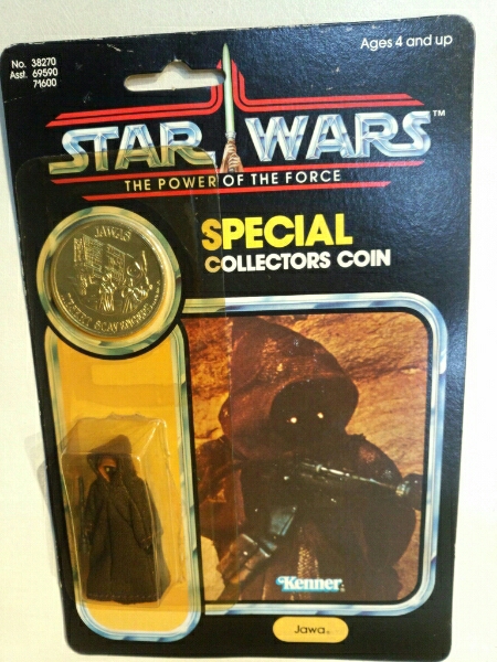 オールドケナー　パワーオブ　ザ　フォース　ジャワ　レア