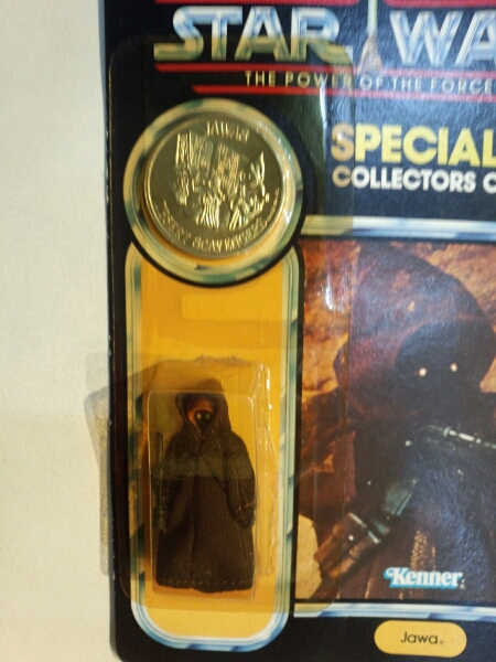 オールドケナー　パワーオブ　ザ　フォース　ジャワ　レア