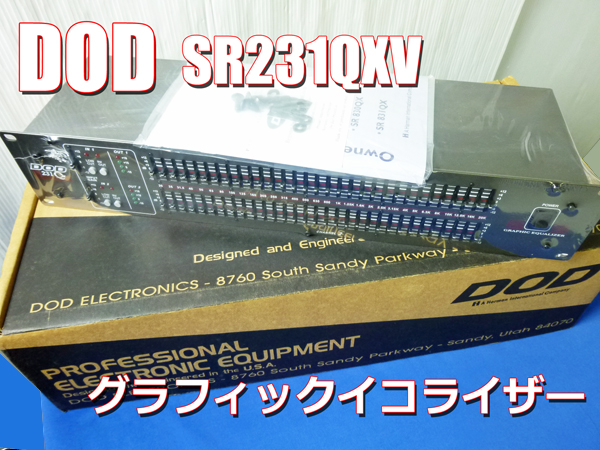 新品!!DOD★グラフィックイコライザー★SR231QXV★31バンド2ch