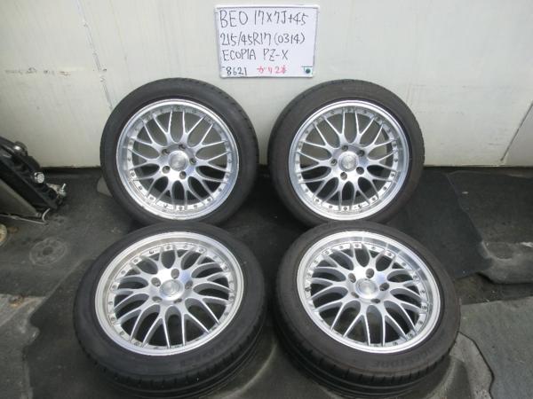 ブリジストン BEO 17インチ アルミホイール 215/45R17 7J+45