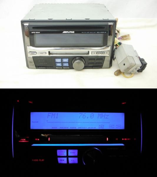 KENWOOD D919 M919 ケンウッド Yahoo!オークション CD - Kenwood