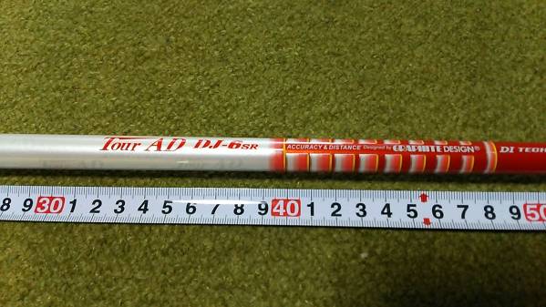 レア Tour AD DJ-6SR SR R9 R11 R11S RBZ FCTスリーブ付 1W用