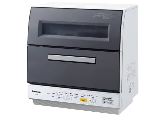 新品】Panasonic 食器洗い乾燥機 NP-TR8-H(グレー)