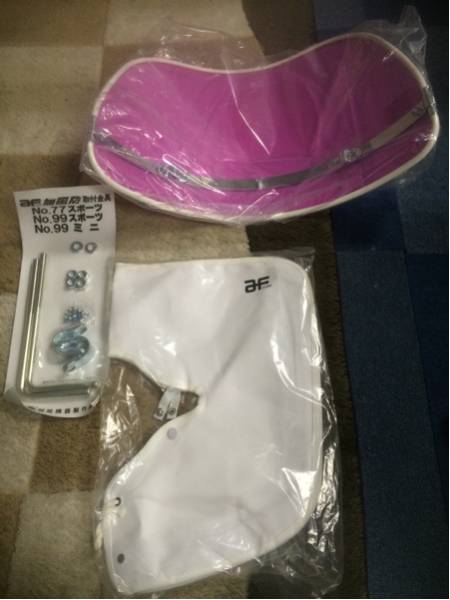 2026年最新Yahoo!オークション -旭風防 旭風防 旭風防:アサヒ風防中古