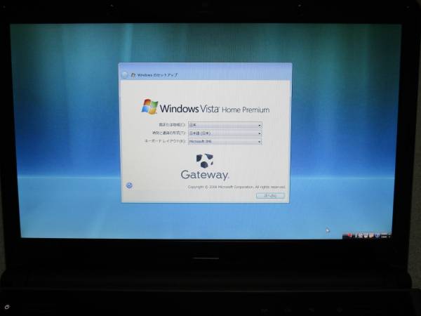 Gateway EC3800-31K 13.3インチ 動作OK ノートパソコン_2