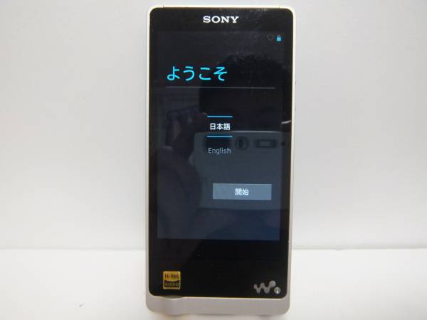 SONYウォークマン　NW-ZX1 本体　　中古品　Q-31