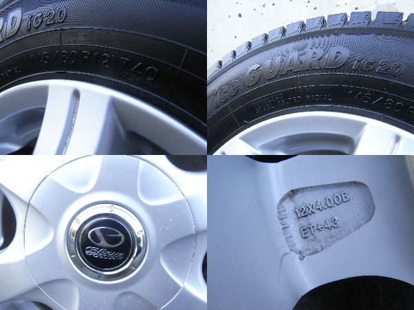 スタッドレス アルミ　12インチ　145/80　マルチ 4穴 ハイゼット