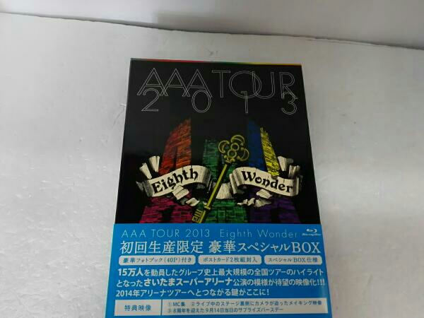 AAA TOUR 2013 Eighth Wonder(初回限定版)(Blu-ray Disc)