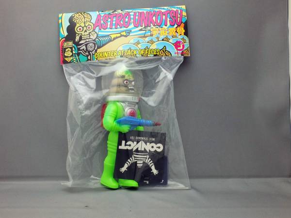 CONVICT限定　ゴッコ堂　アストロウンコツ (マーズカラー)　新品