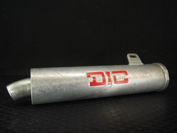 おススメDIC!CBR250RR.MC22スリップオン.サイレンサー.ダイシン